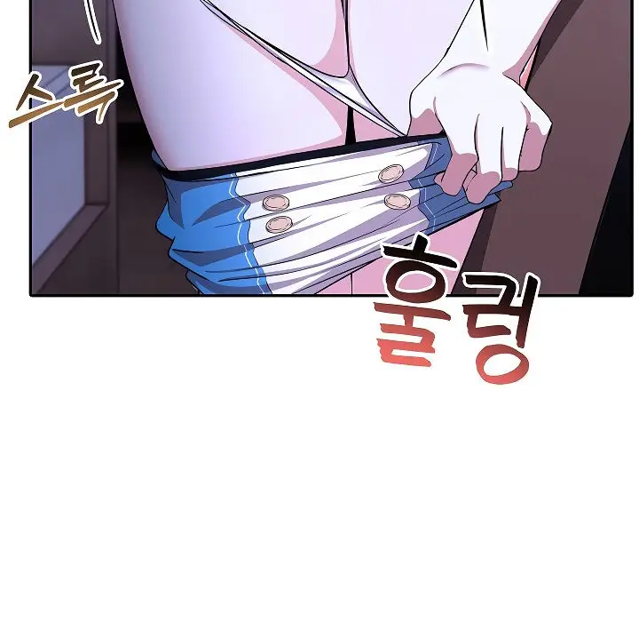 漫画《被召唤到异世界，然后成为半龙骑士长》第3话第67张图