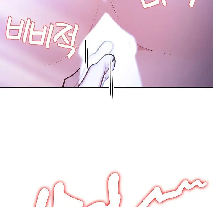 漫画《被召唤到异世界，然后成为半龙骑士长》第3话第98张图