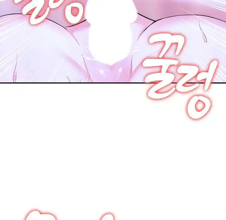漫画《被召唤到异世界，然后成为半龙骑士长》第4话第124张图