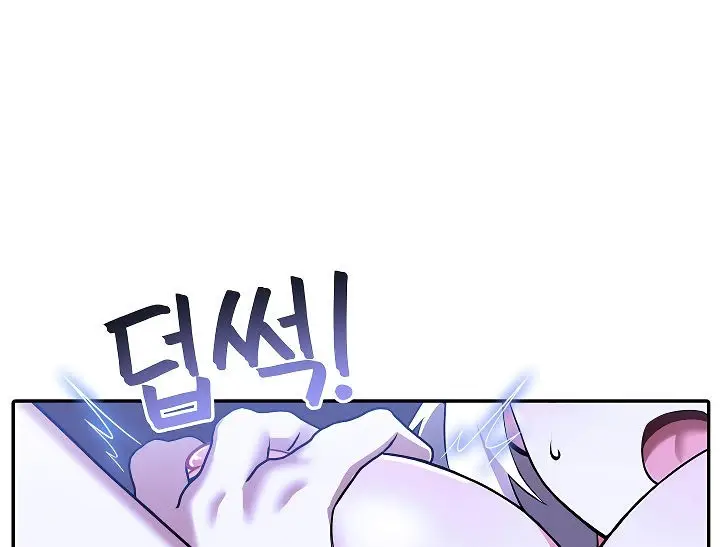 漫画《被召唤到异世界，然后成为半龙骑士长》第4话第131张图