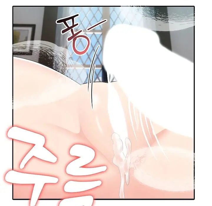 漫画《被召唤到异世界，然后成为半龙骑士长》第4话第157张图