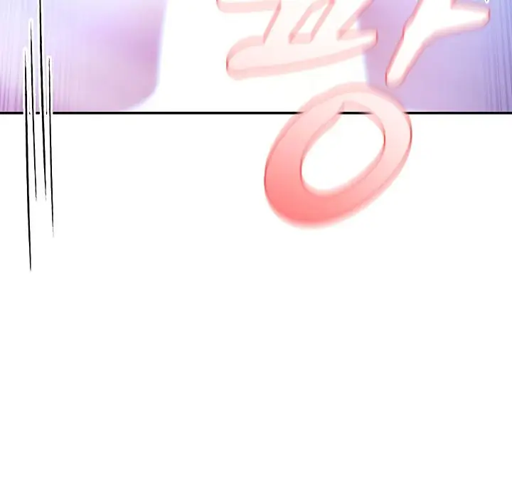 漫画《被召唤到异世界，然后成为半龙骑士长》第4话第18张图