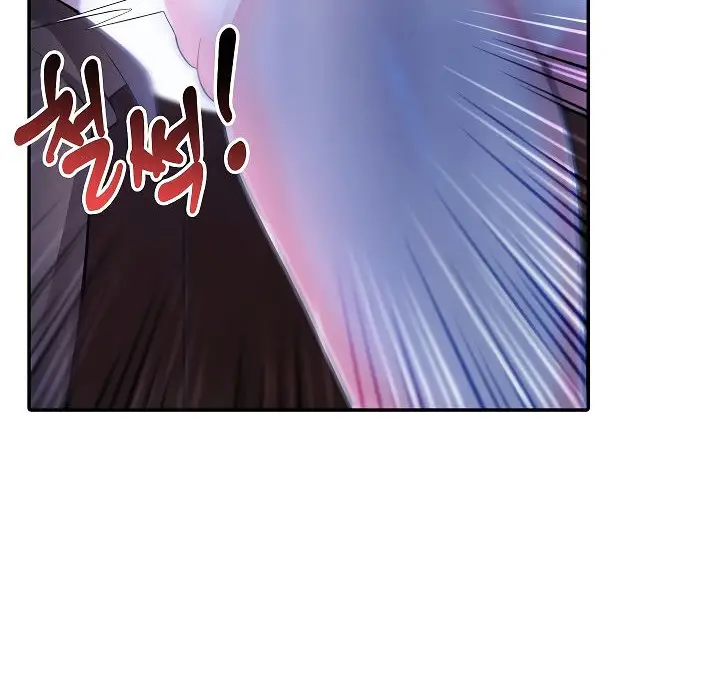 漫画《被召唤到异世界，然后成为半龙骑士长》第4话第28张图