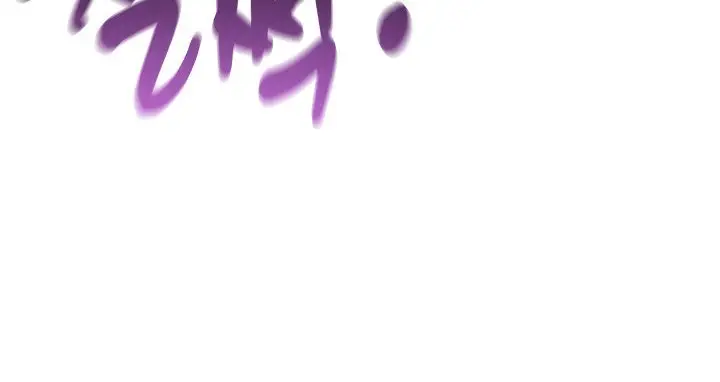 漫画《被召唤到异世界，然后成为半龙骑士长》第4话第32张图