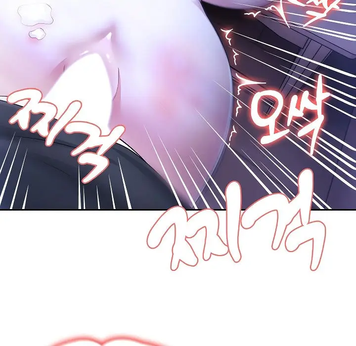 漫画《被召唤到异世界，然后成为半龙骑士长》第4话第53张图