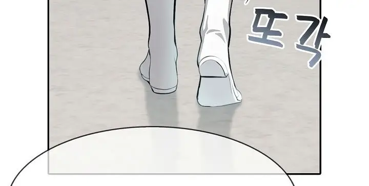 漫画《被召唤到异世界，然后成为半龙骑士长》第5话第11张图