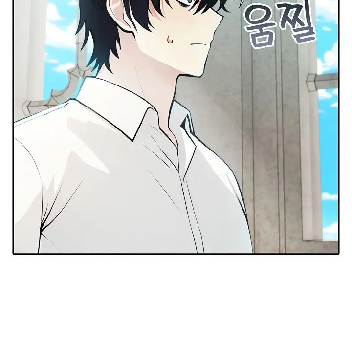 漫画《被召唤到异世界，然后成为半龙骑士长》第5话第121张图