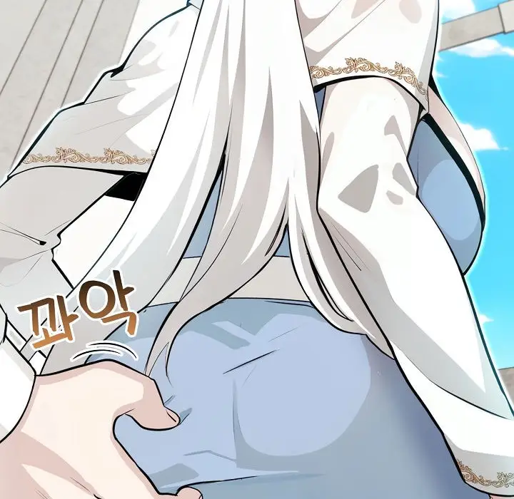 漫画《被召唤到异世界，然后成为半龙骑士长》第5话第144张图