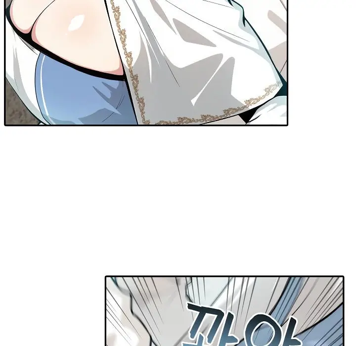 漫画《被召唤到异世界，然后成为半龙骑士长》第5话第147张图