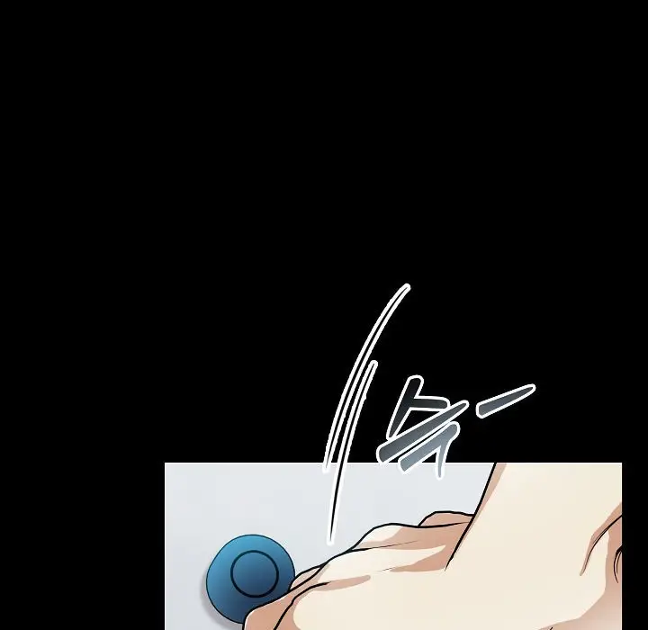 漫画《被召唤到异世界，然后成为半龙骑士长》第5话第27张图