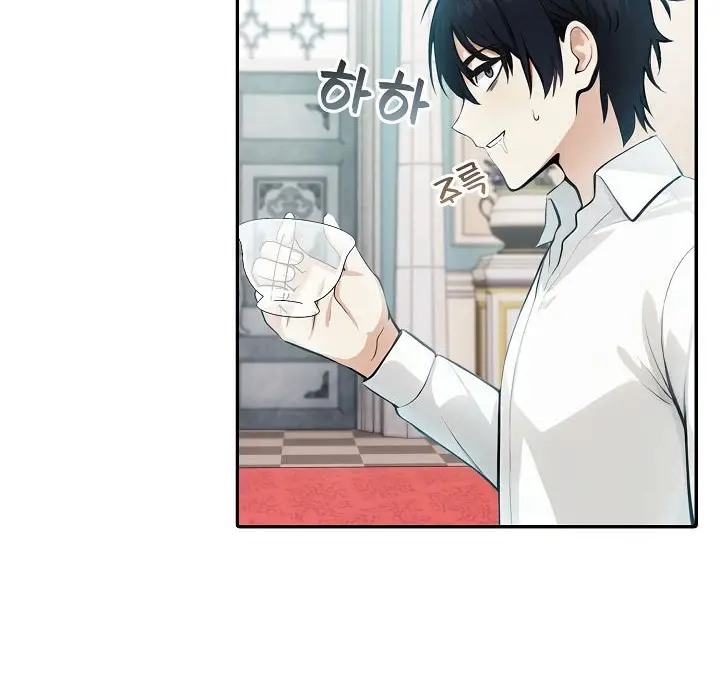 漫画《被召唤到异世界，然后成为半龙骑士长》第5话第54张图