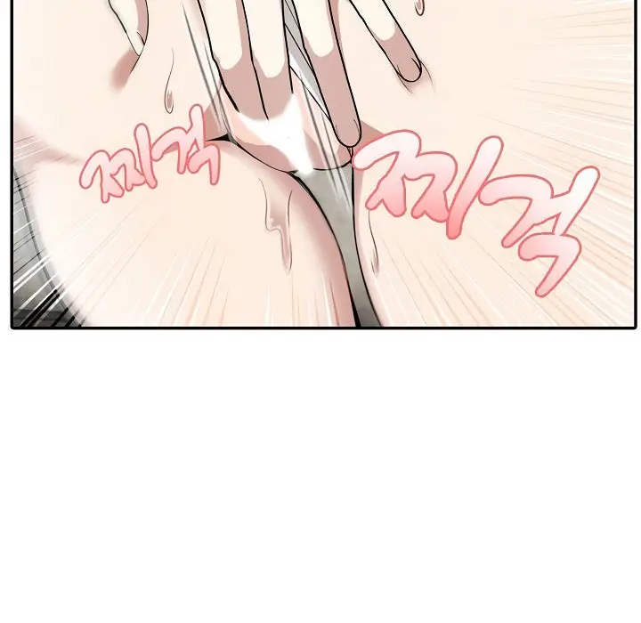 漫画《被召唤到异世界，然后成为半龙骑士长》第6话第10张图
