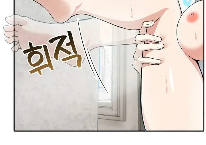 漫画《被召唤到异世界，然后成为半龙骑士长》第6话第112张图