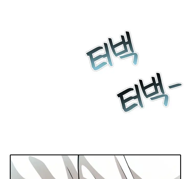 漫画《被召唤到异世界，然后成为半龙骑士长》第6话第124张图
