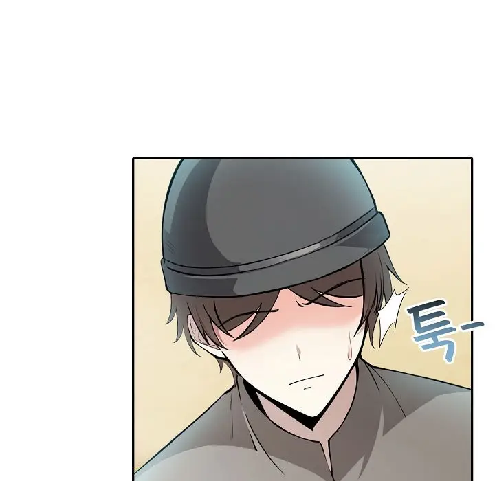 漫画《被召唤到异世界，然后成为半龙骑士长》第6话第131张图