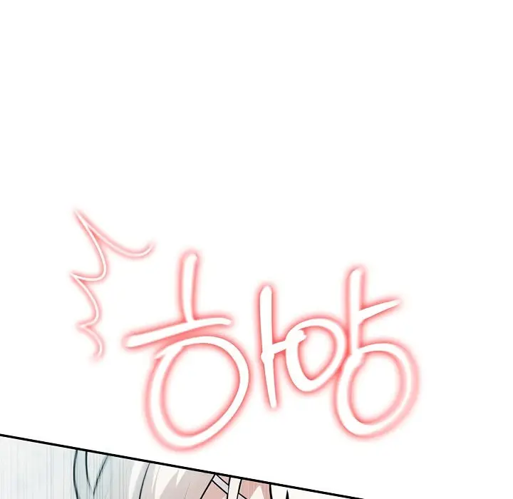 漫画《被召唤到异世界，然后成为半龙骑士长》第6话第15张图