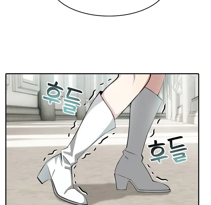 漫画《被召唤到异世界，然后成为半龙骑士长》第6话第27张图