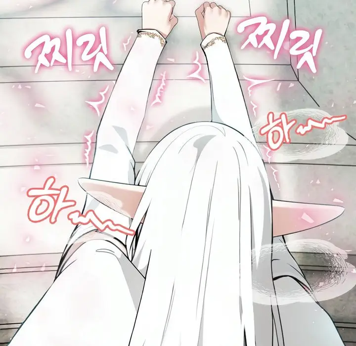 漫画《被召唤到异世界，然后成为半龙骑士长》第6话第29张图