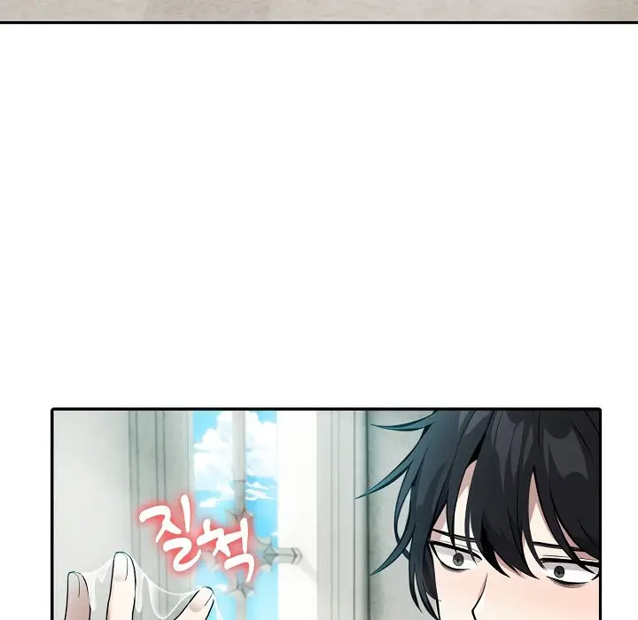 漫画《被召唤到异世界，然后成为半龙骑士长》第6话第37张图