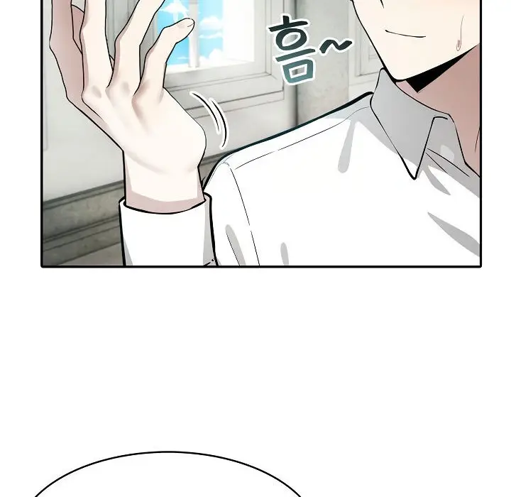 漫画《被召唤到异世界，然后成为半龙骑士长》第6话第38张图