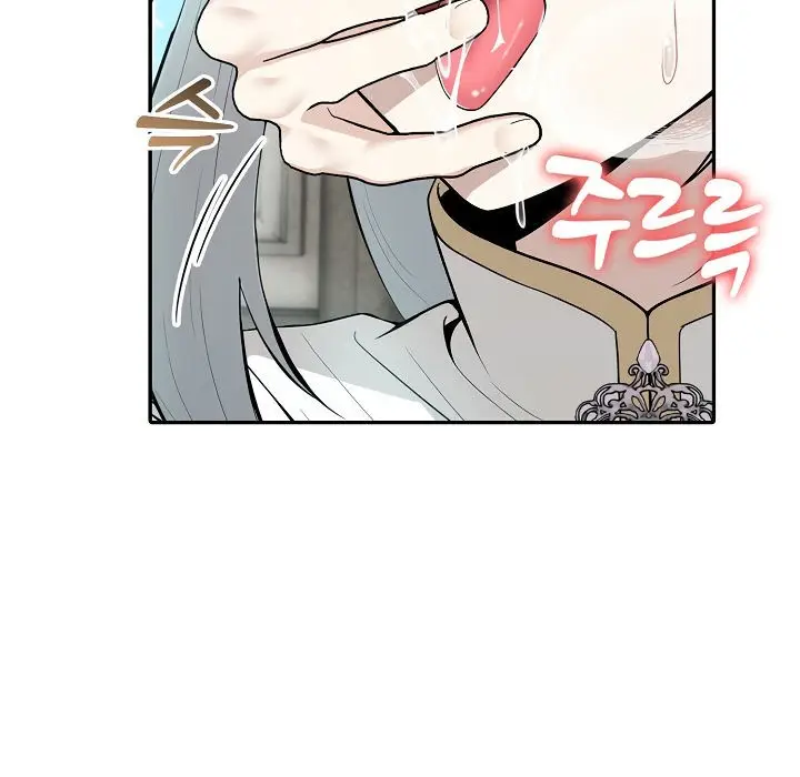 漫画《被召唤到异世界，然后成为半龙骑士长》第6话第41张图