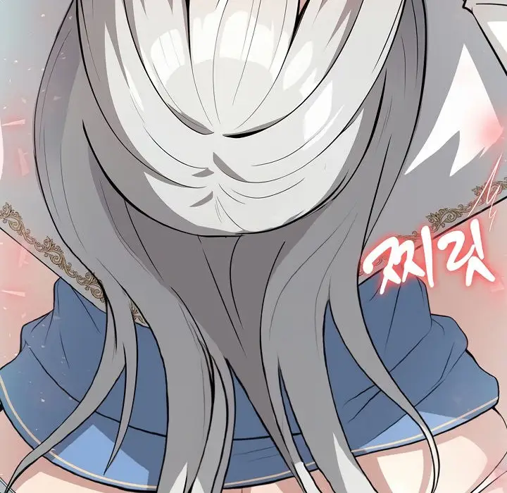 漫画《被召唤到异世界，然后成为半龙骑士长》第6话第44张图