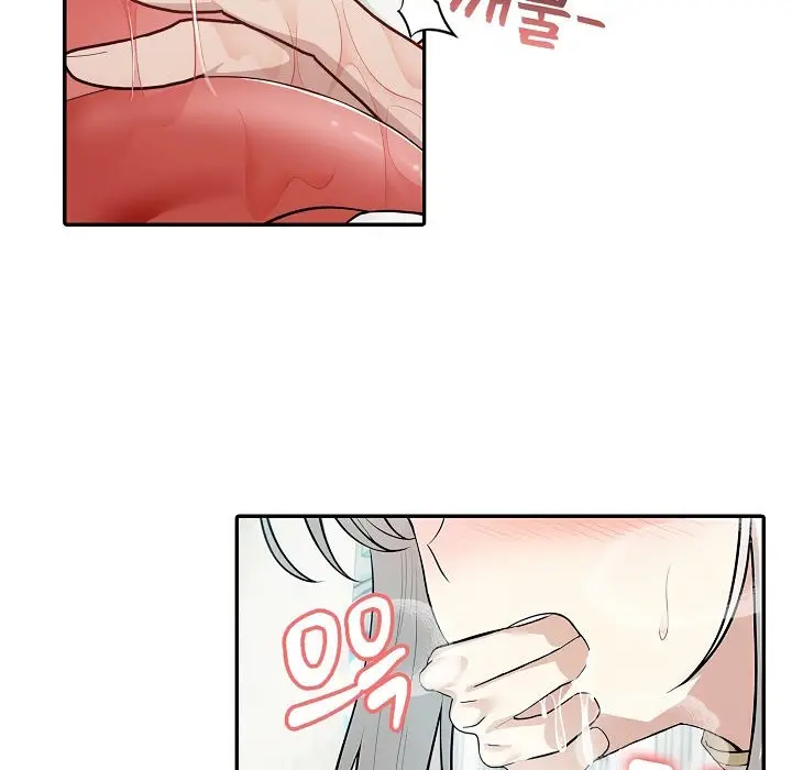 漫画《被召唤到异世界，然后成为半龙骑士长》第6话第54张图