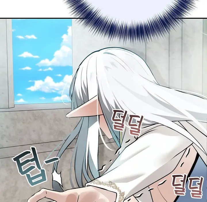 漫画《被召唤到异世界，然后成为半龙骑士长》第6话第56张图