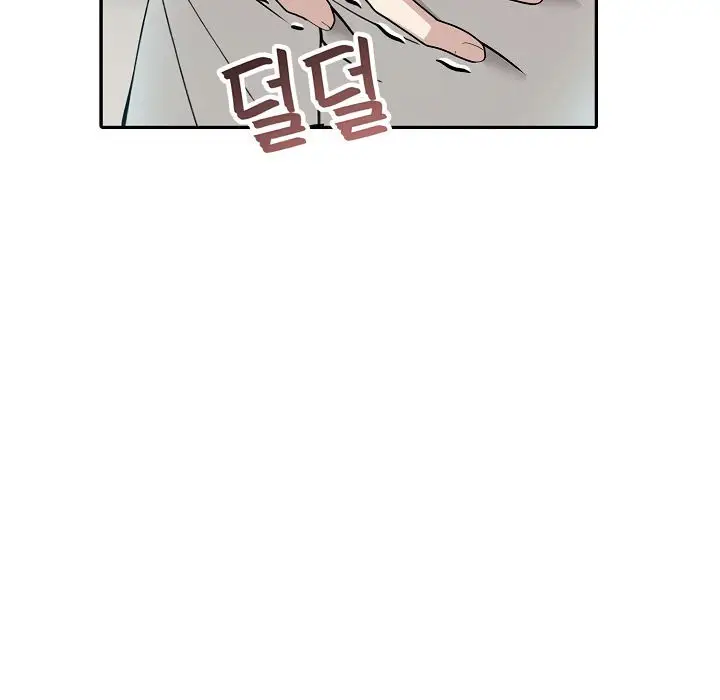 漫画《被召唤到异世界，然后成为半龙骑士长》第6话第59张图