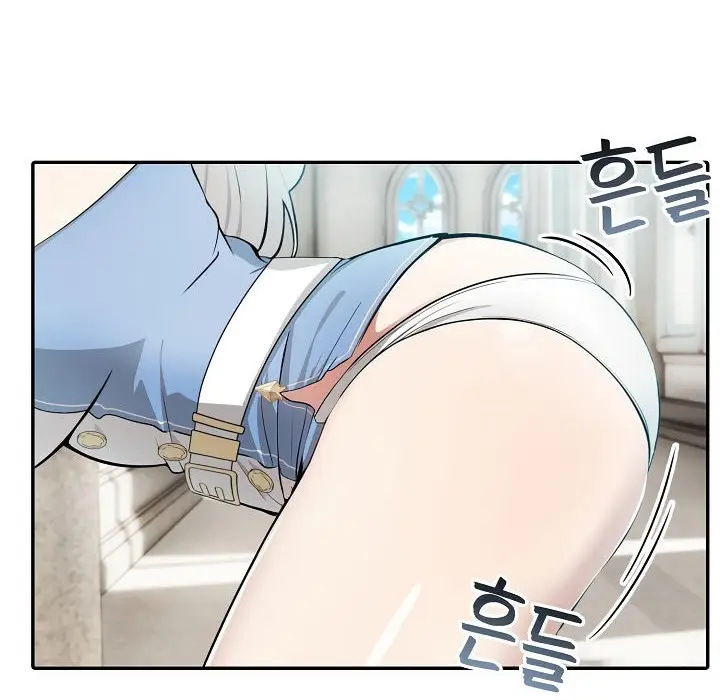漫画《被召唤到异世界，然后成为半龙骑士长》第6话第60张图