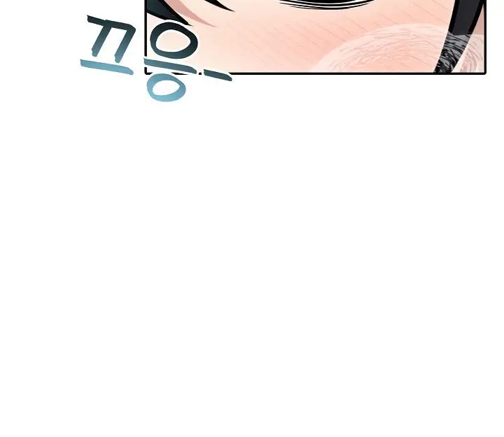 漫画《被召唤到异世界，然后成为半龙骑士长》第6话第62张图