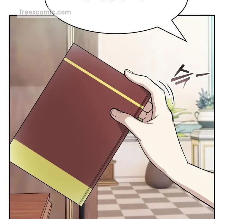 漫画《被召唤到异世界，然后成为半龙骑士长》第7话第100张图