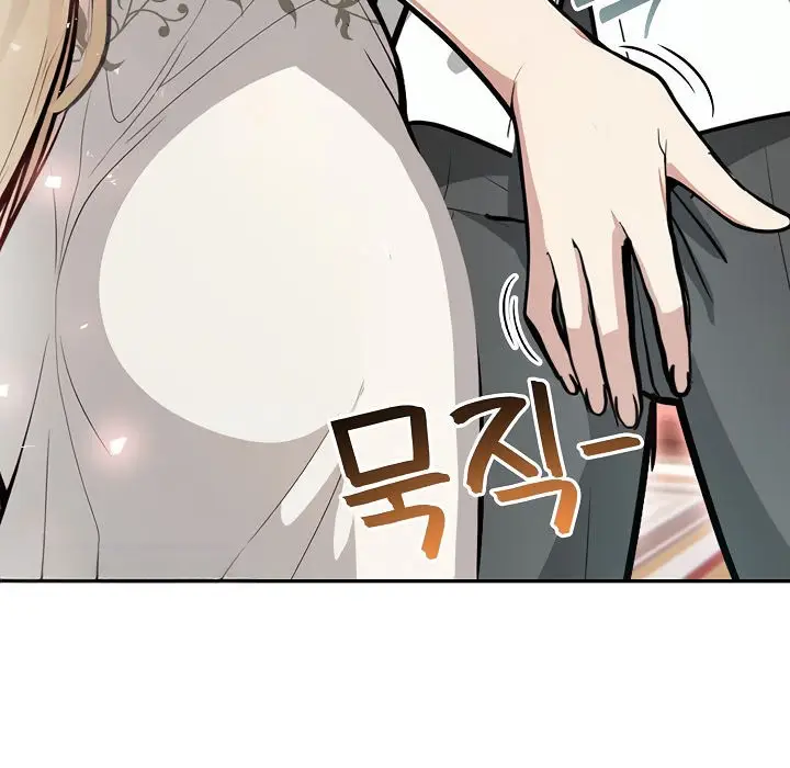 漫画《被召唤到异世界，然后成为半龙骑士长》第7话第151张图