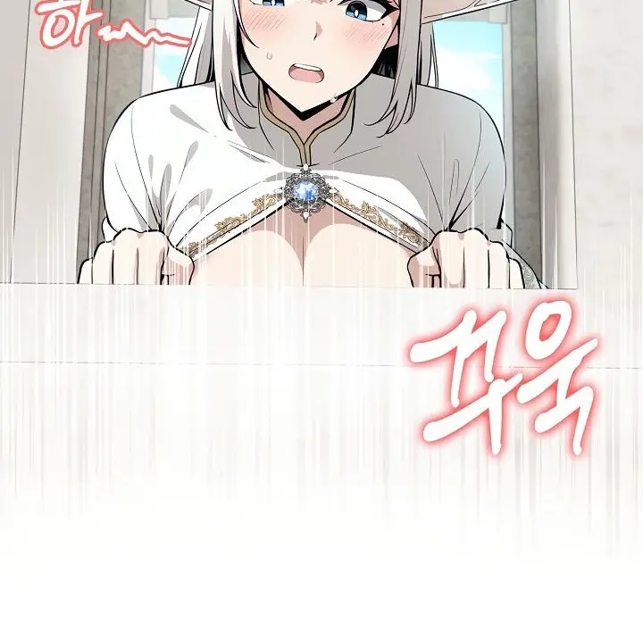 漫画《被召唤到异世界，然后成为半龙骑士长》第7话第19张图