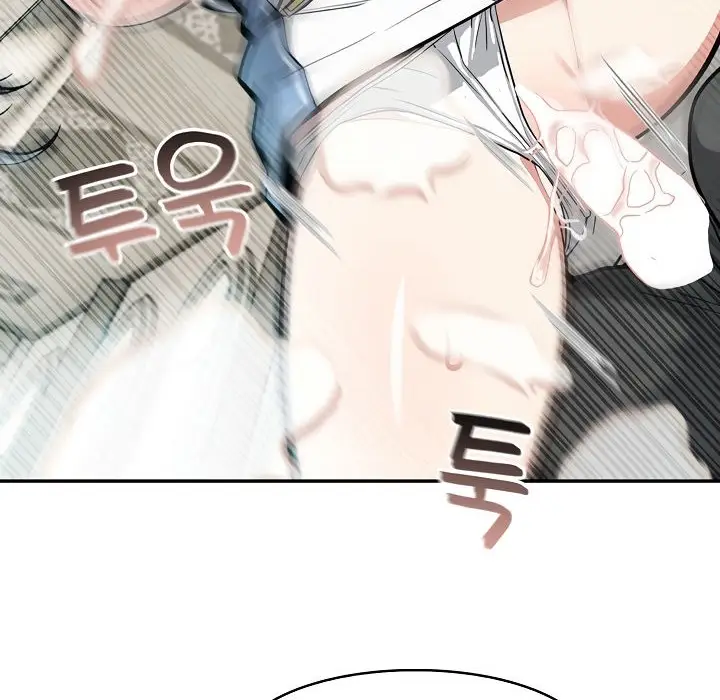 漫画《被召唤到异世界，然后成为半龙骑士长》第7话第30张图