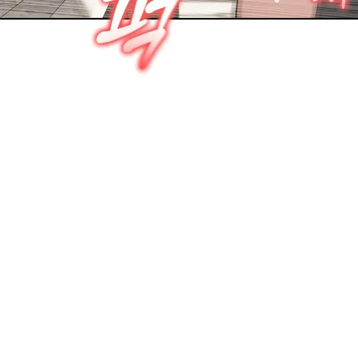 漫画《被召唤到异世界，然后成为半龙骑士长》第7话第32张图