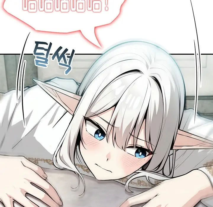 漫画《被召唤到异世界，然后成为半龙骑士长》第7话第38张图