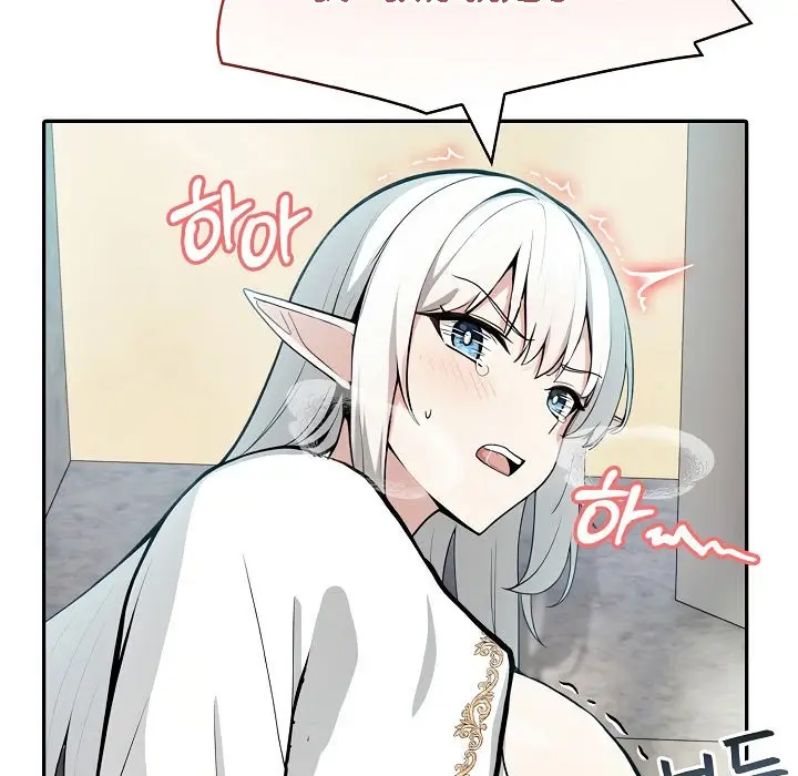 漫画《被召唤到异世界，然后成为半龙骑士长》第7话第45张图