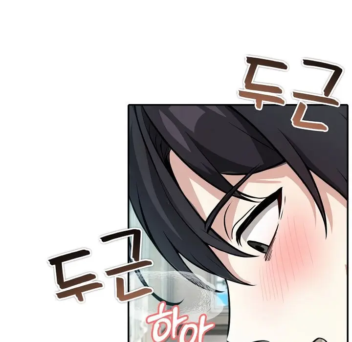 漫画《被召唤到异世界，然后成为半龙骑士长》第7话第57张图