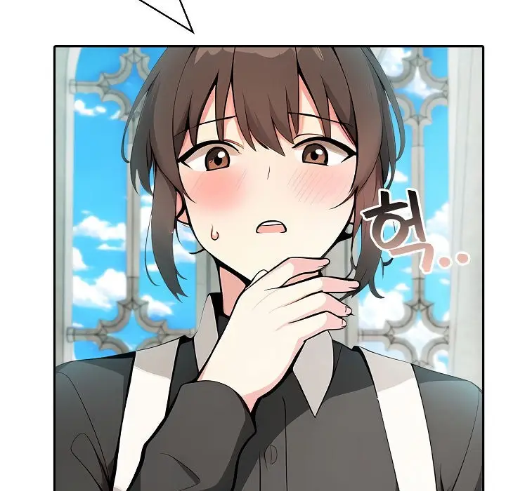 漫画《被召唤到异世界，然后成为半龙骑士长》第7话第75张图