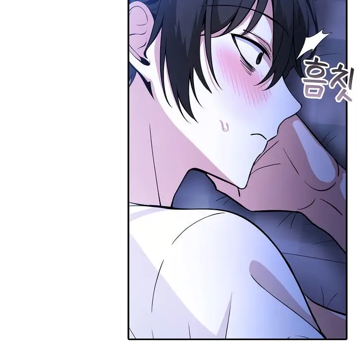 漫画《被召唤到异世界，然后成为半龙骑士长》第8话第133张图