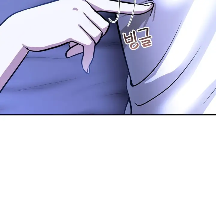 漫画《被召唤到异世界，然后成为半龙骑士长》第8话第135张图