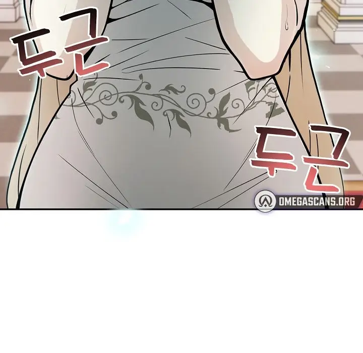 漫画《被召唤到异世界，然后成为半龙骑士长》第8话第14张图