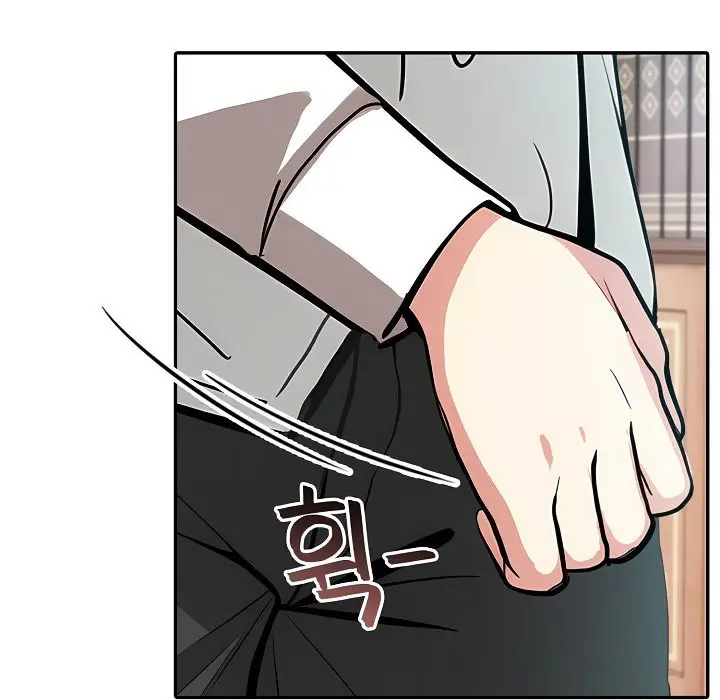 漫画《被召唤到异世界，然后成为半龙骑士长》第8话第53张图