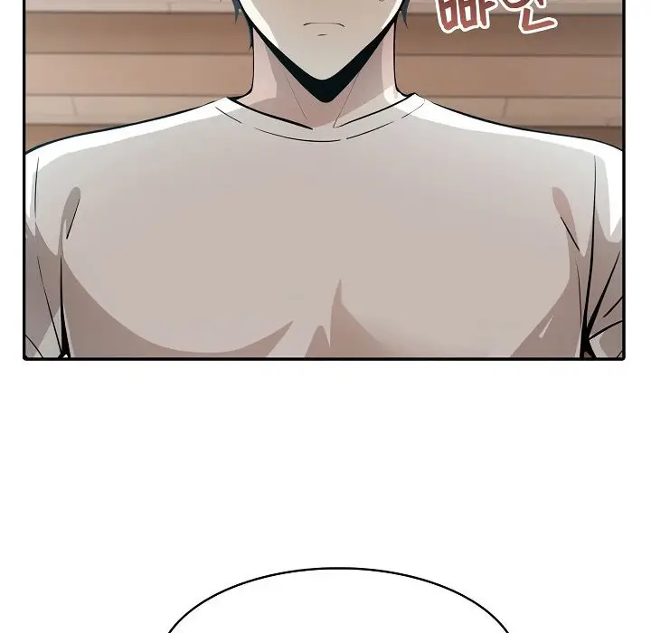 漫画《被召唤到异世界，然后成为半龙骑士长》第8话第94张图
