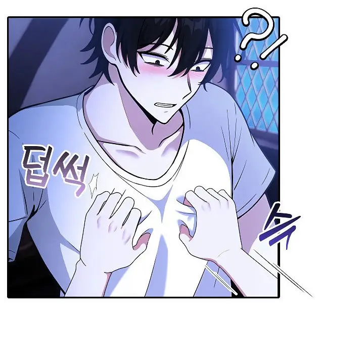 漫画《被召唤到异世界，然后成为半龙骑士长》第9话第110张图