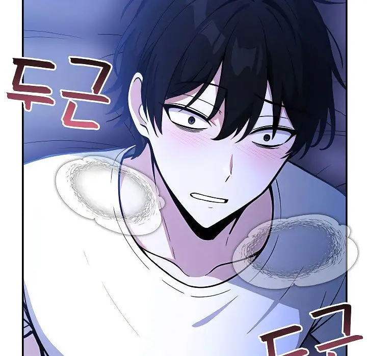 漫画《被召唤到异世界，然后成为半龙骑士长》第9话第116张图