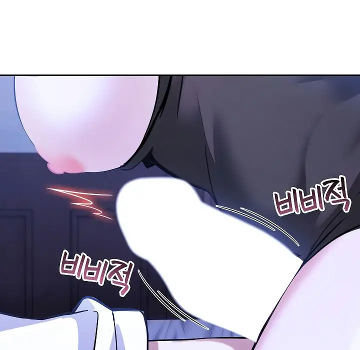 漫画《被召唤到异世界，然后成为半龙骑士长》第9话第119张图