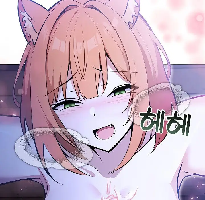 漫画《被召唤到异世界，然后成为半龙骑士长》第9话第124张图