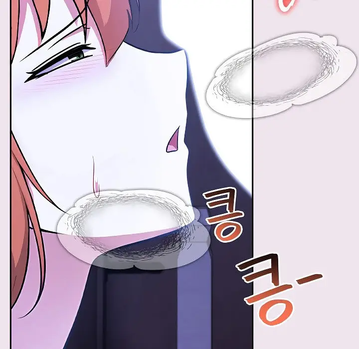 漫画《被召唤到异世界，然后成为半龙骑士长》第9话第48张图